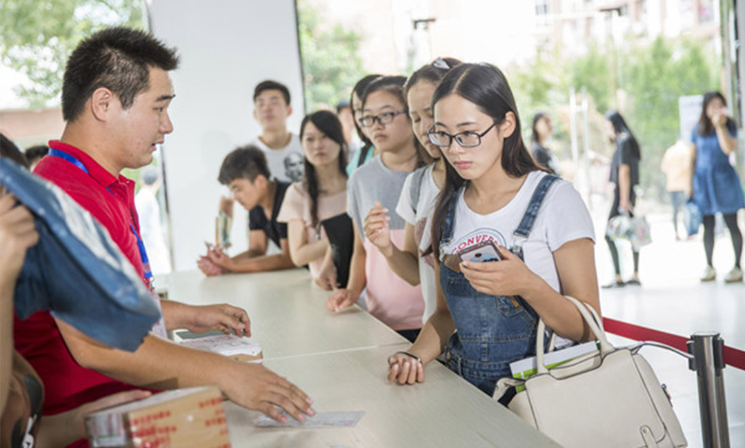 固原快立方会议系统案例