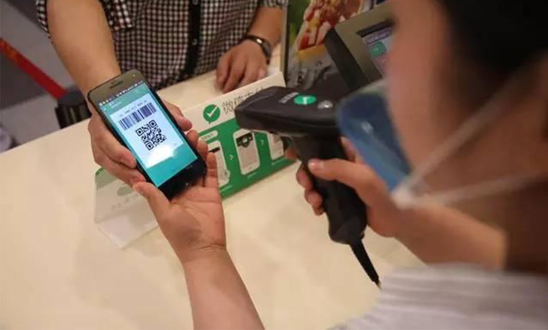 固原洋房微信支付接口开发案例